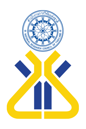 NRCT Logo